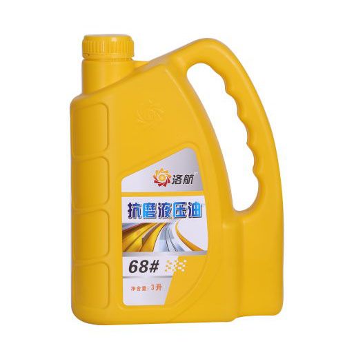 68﹟抗磨液压油 3L