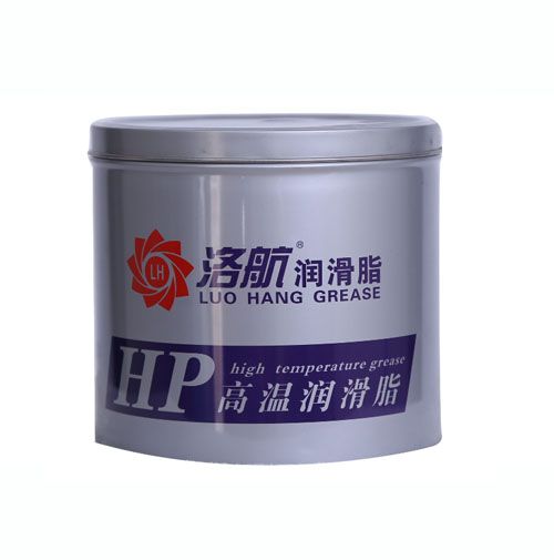 HP高温润滑油脂 2